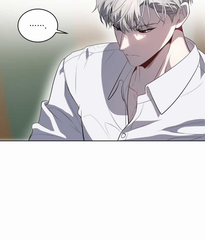 Passion Bl 87.2 trang 73