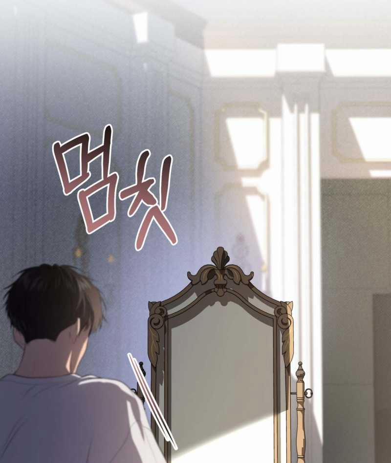 Passion Bl 92.2 trang 32