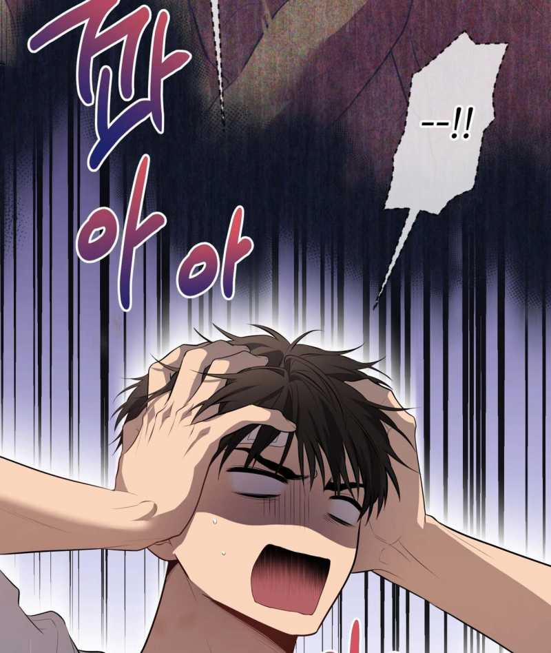 Passion Bl 92.2 trang 37