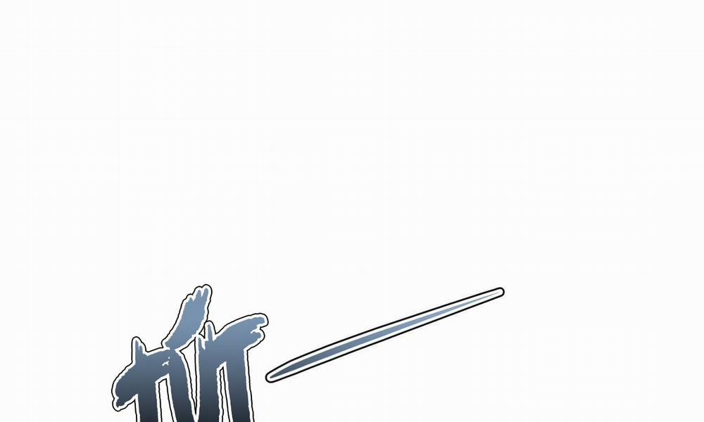 Passion 0 Side story 1 trang 203