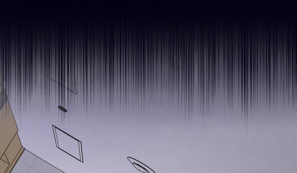 Passion 44 trang 207