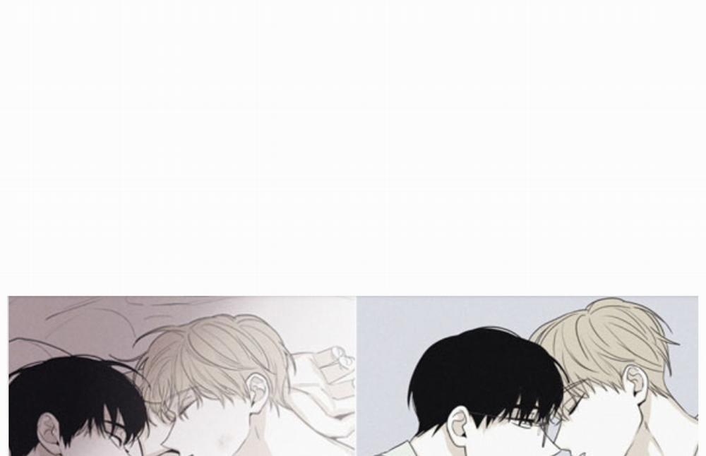 Passion 44 trang 221