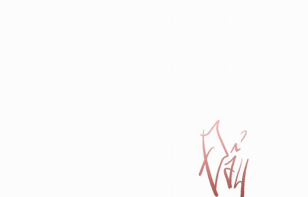 Passion 47 trang 143