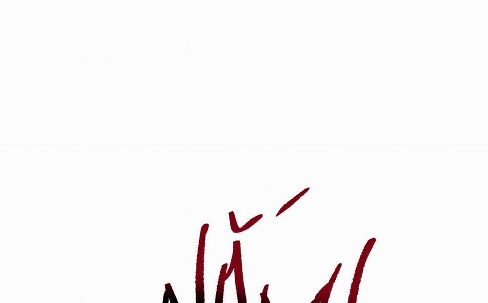 Passion 57 trang 232