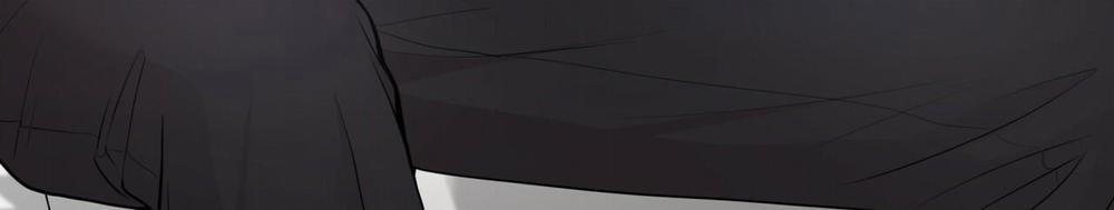 Passion 60 trang 241