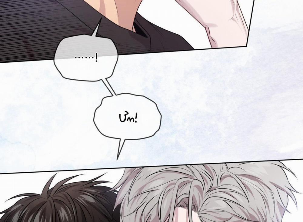 Passion 64 trang 149