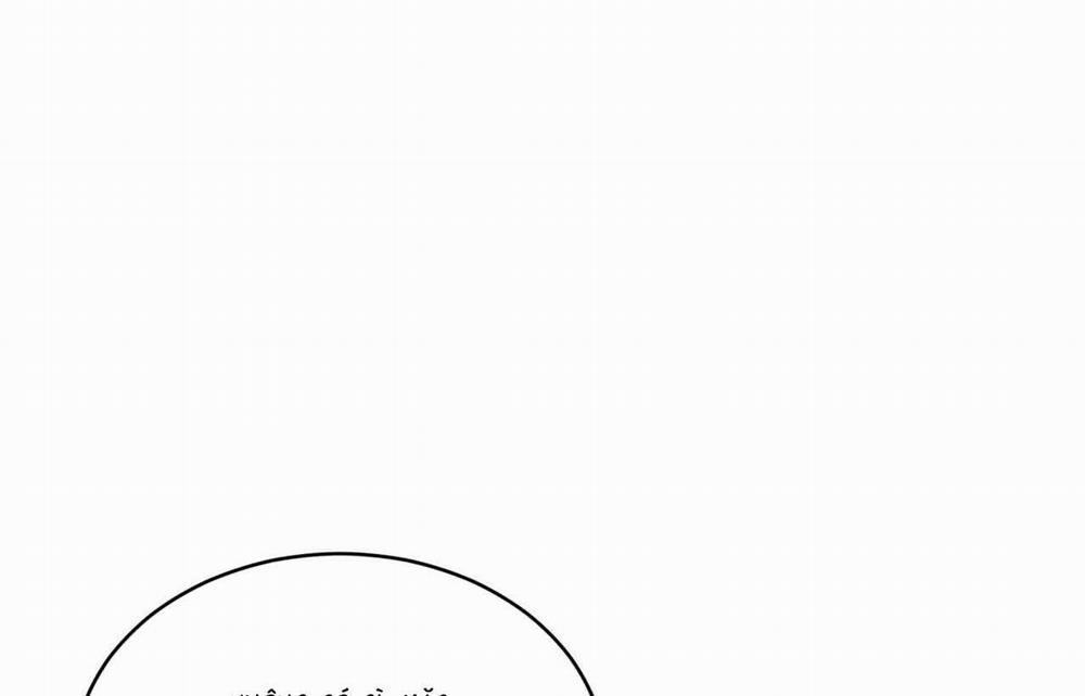 Passion 67 trang 174