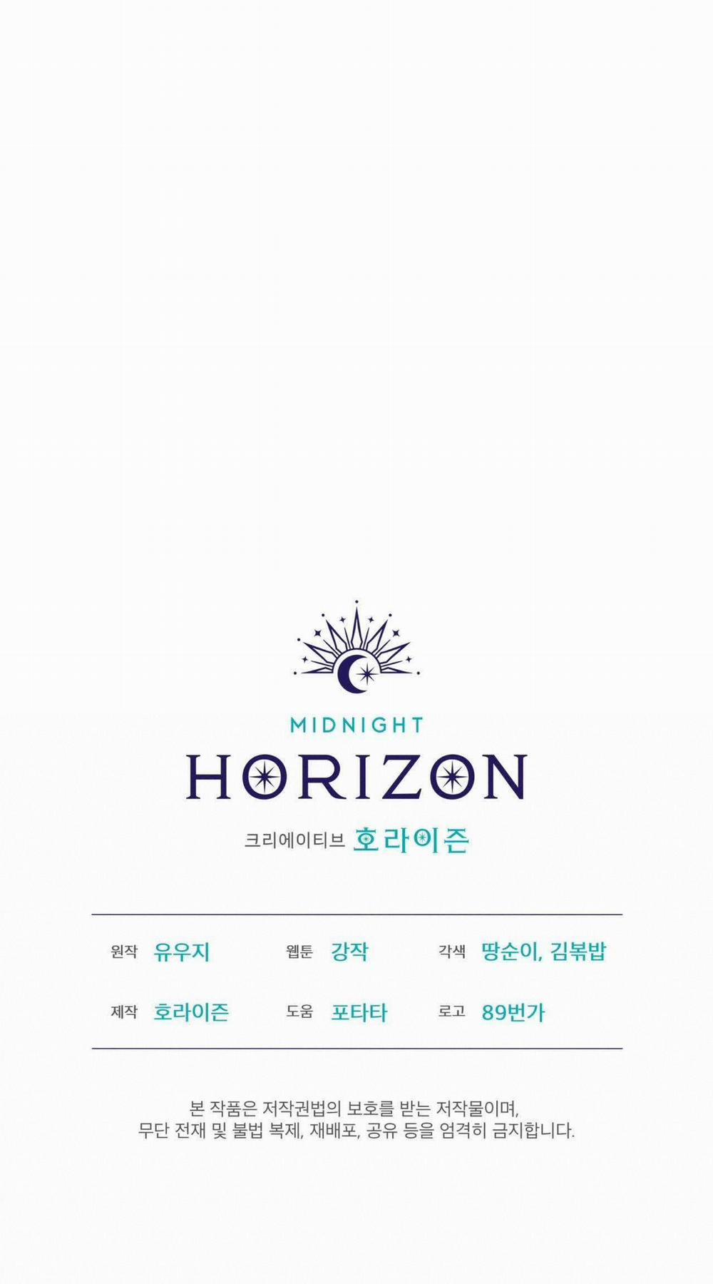 Passion 73 trang 215