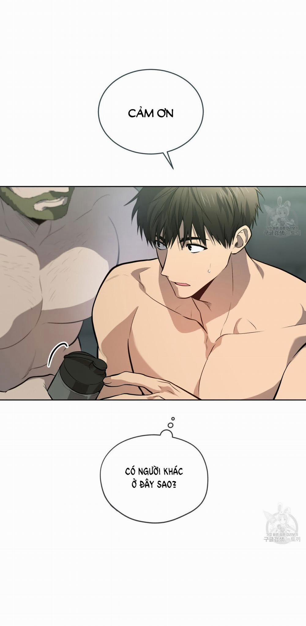 Passion 81.1 trang 12