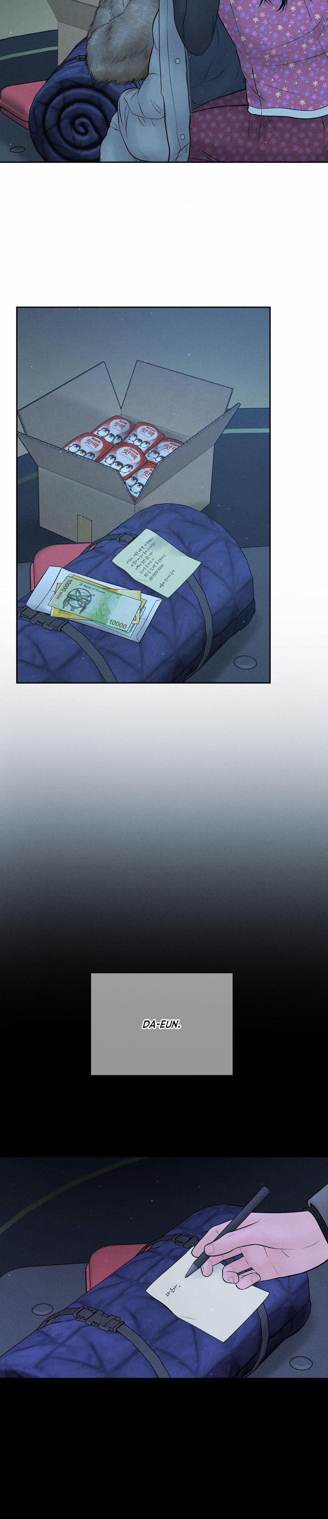 Payment For The Ride 11 trang 17