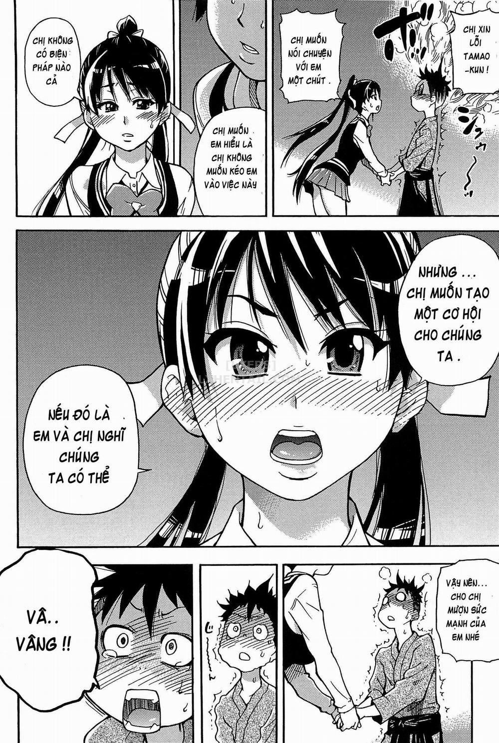 Peace Hame! Jou 1 trang 17