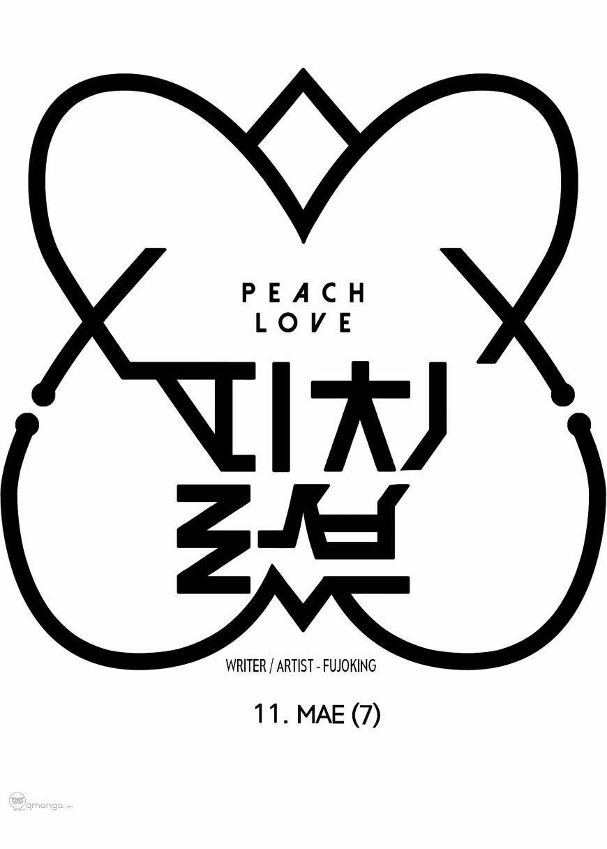 Peach Love (Đại Ca Học Đường Và Quân Đoàn Love) 11 trang 4