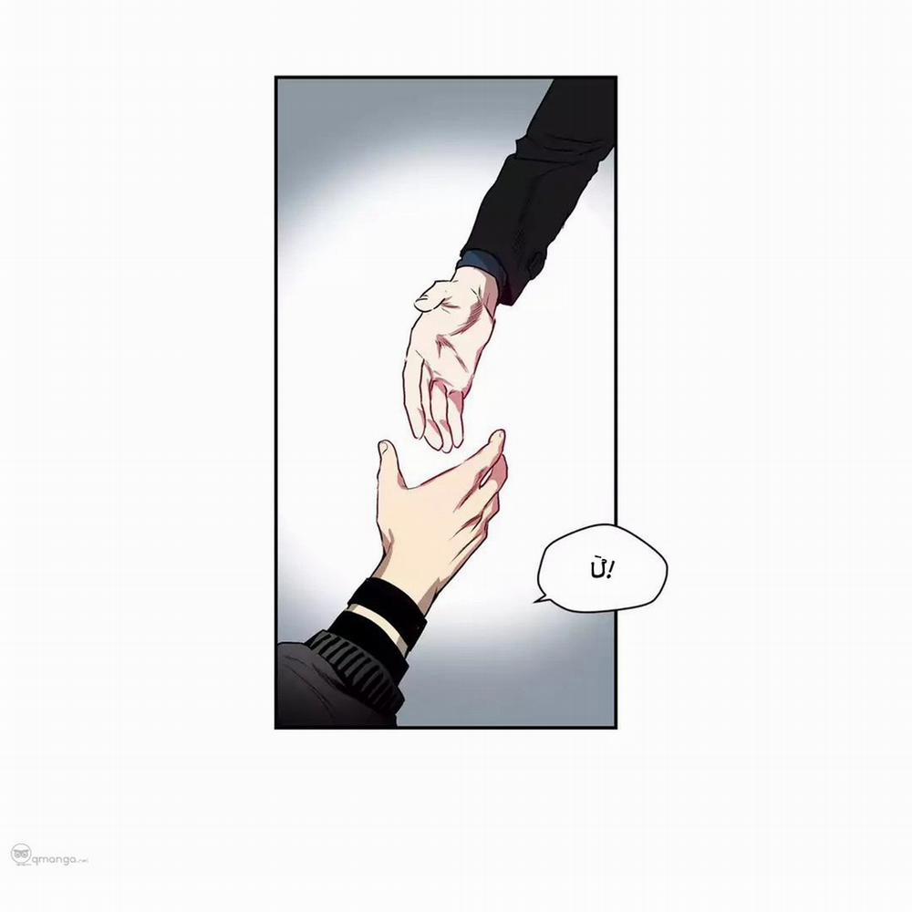 Peach Love (Đại Ca Học Đường Và Quân Đoàn Love) 14 trang 66