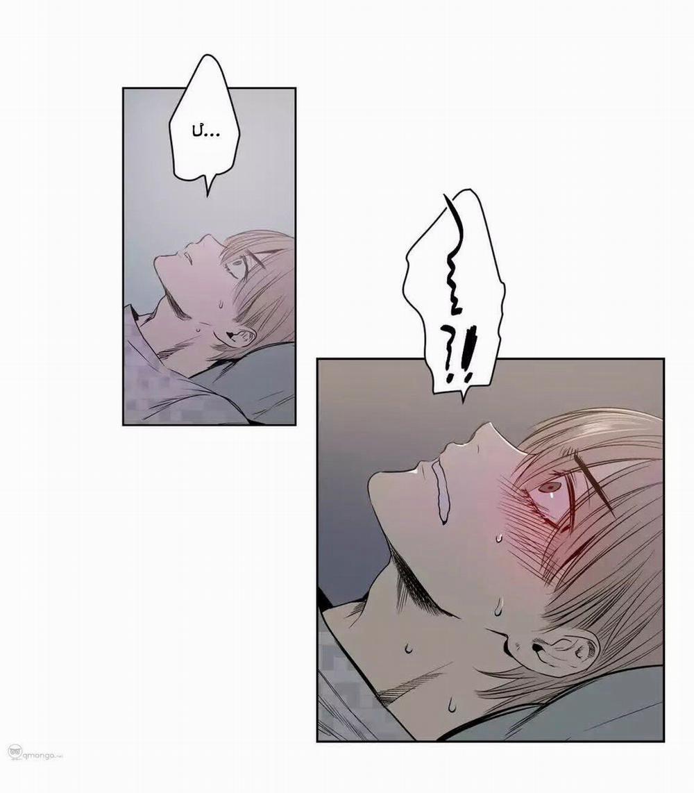 Peach Love (Đại Ca Học Đường Và Quân Đoàn Love) 16 trang 59