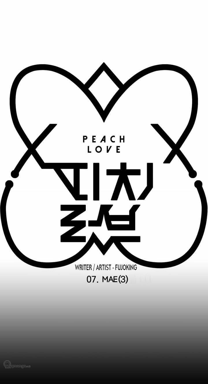 Peach Love (Đại Ca Học Đường Và Quân Đoàn Love) 7 trang 4