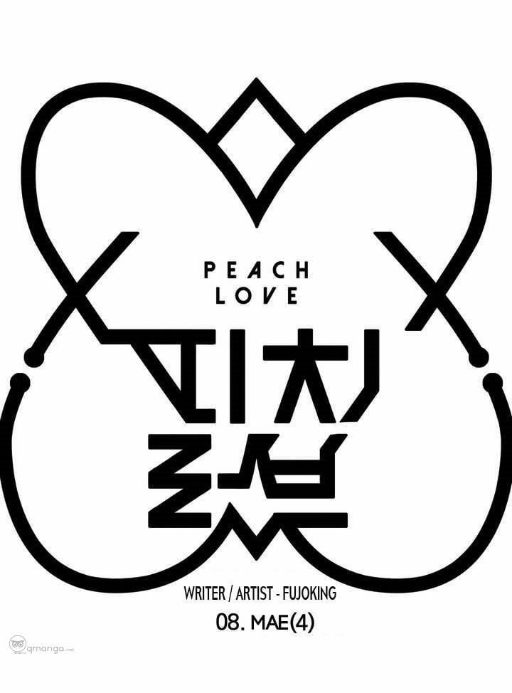 Peach Love (Đại Ca Học Đường Và Quân Đoàn Love) 8 trang 6