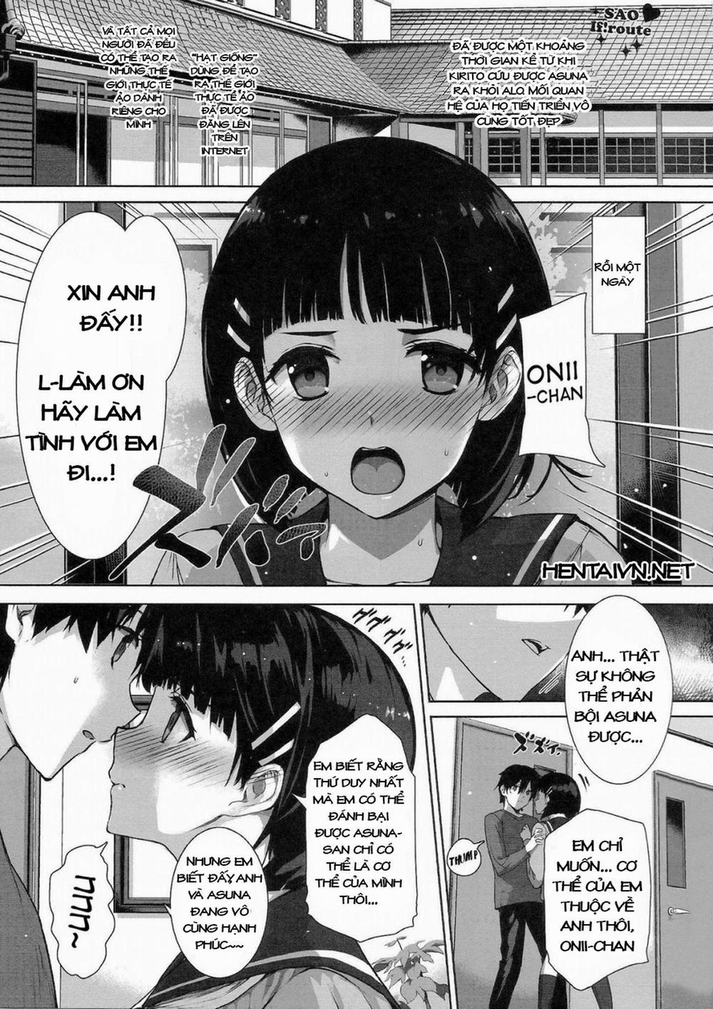 Perverted Sword Art - Sister x Lover (Sword Art Online) Chương Oneshot Trang 3