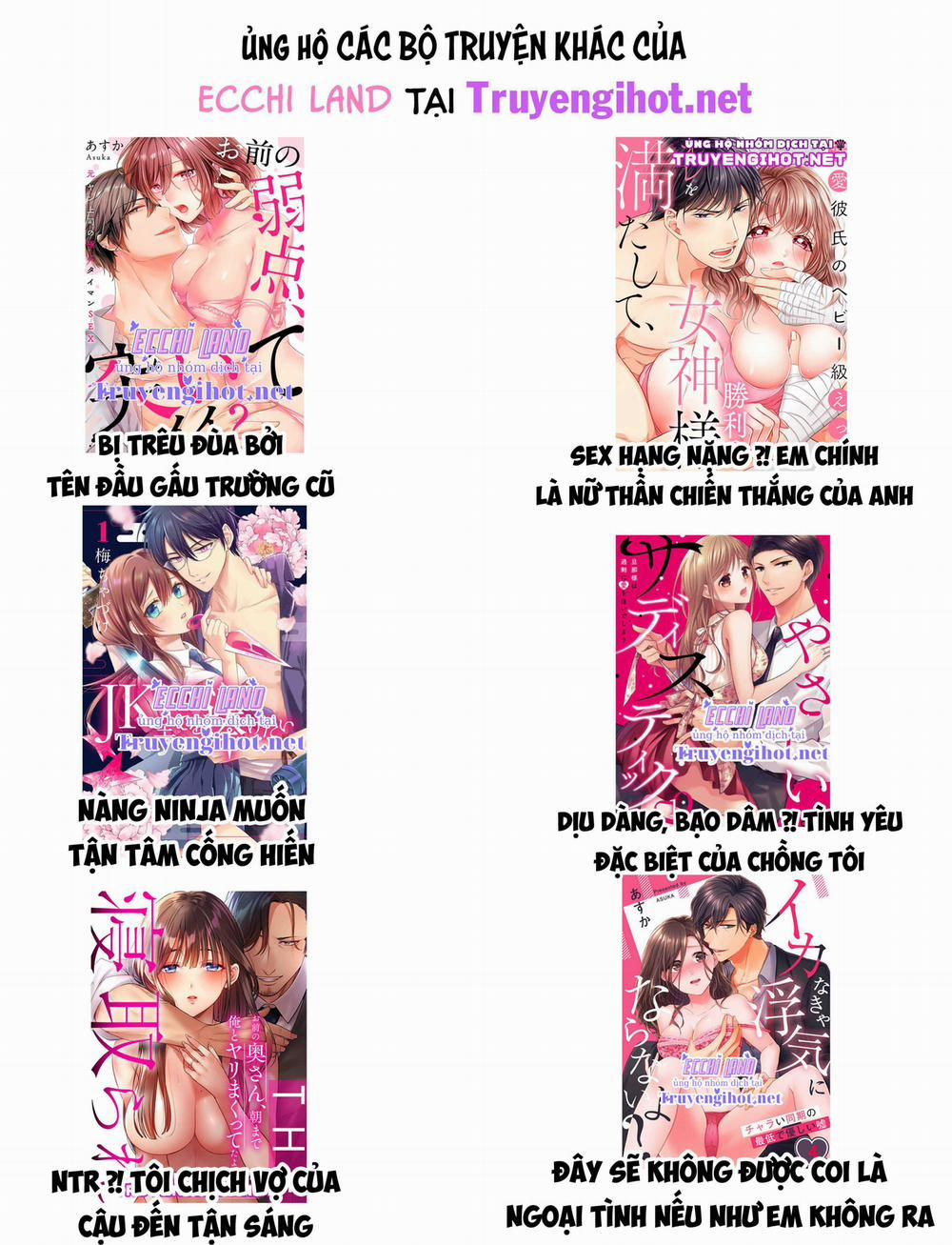 Pet Nhà Tôi Là Yakuza 13.2 trang 4