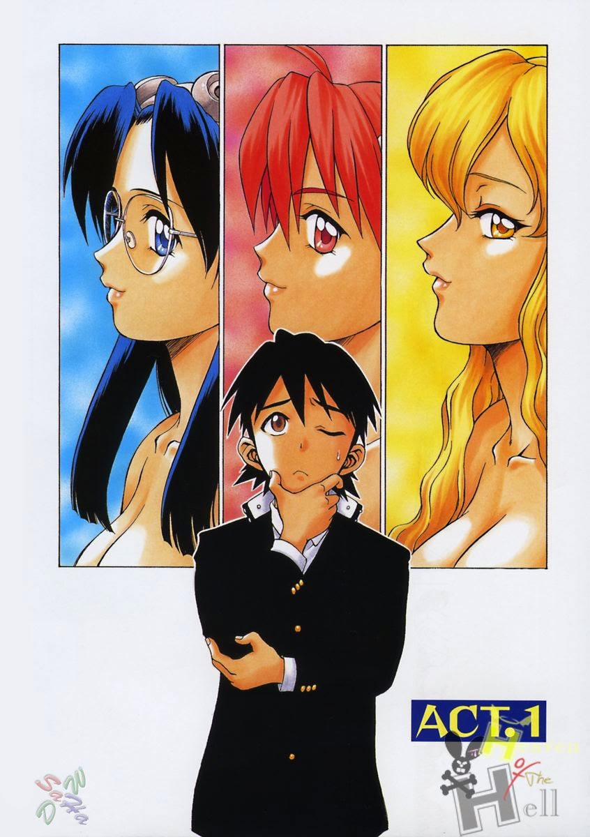 Petit-Roid 1 trang 6