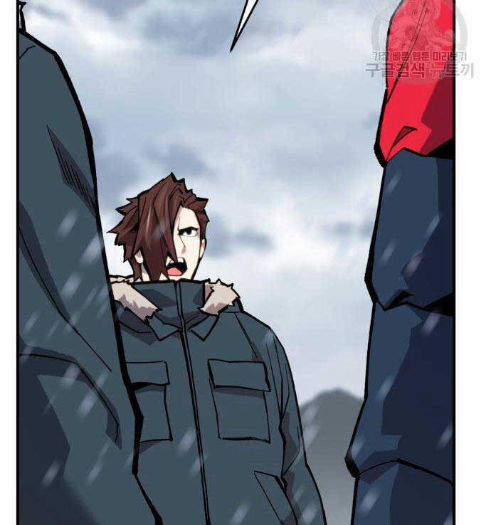 Phá Bỏ Giới Hạn 100 trang 161