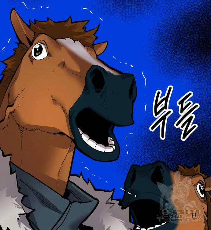 Phá Bỏ Giới Hạn 100 trang 35