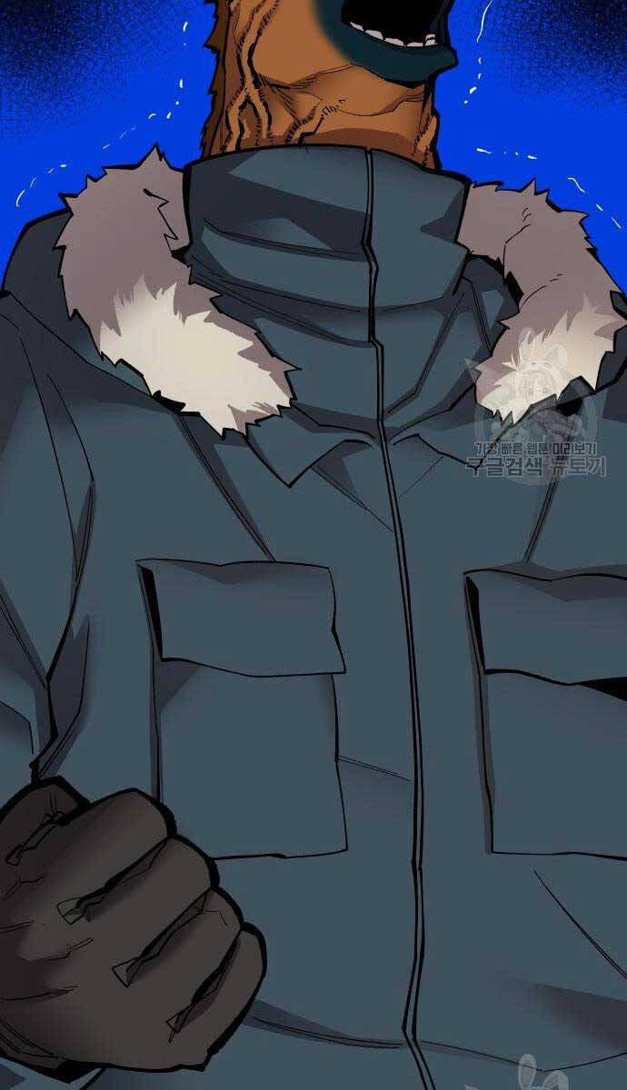 Phá Bỏ Giới Hạn 100 trang 46