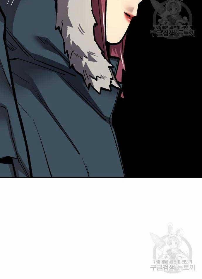 Phá Bỏ Giới Hạn 100 trang 53