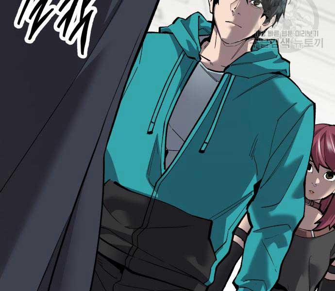 Phá Bỏ Giới Hạn 103 trang 103