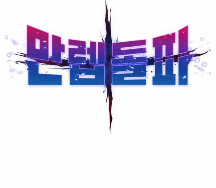 Phá Bỏ Giới Hạn 103 trang 111