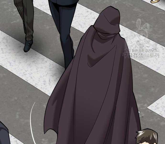 Phá Bỏ Giới Hạn 103 trang 122