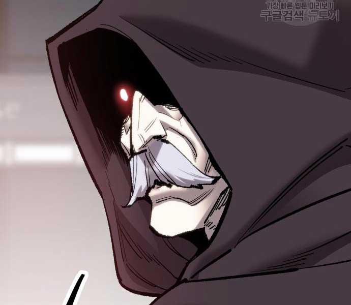 Phá Bỏ Giới Hạn 103 trang 129