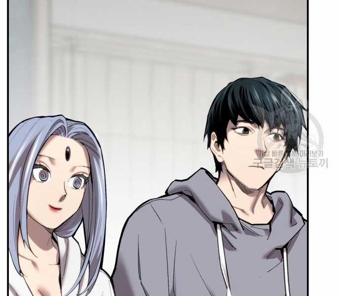 Phá Bỏ Giới Hạn 103 trang 164