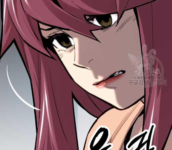 Phá Bỏ Giới Hạn 103 trang 184