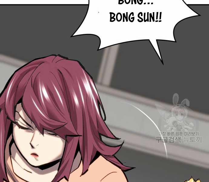 Phá Bỏ Giới Hạn 103 trang 201