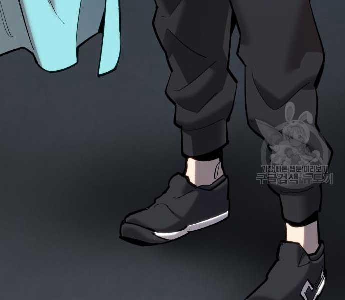 Phá Bỏ Giới Hạn 103 trang 277