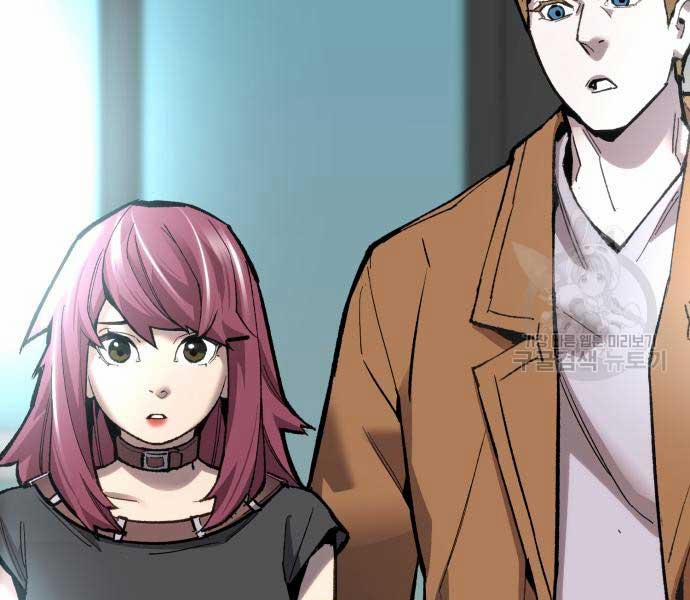 Phá Bỏ Giới Hạn 103 trang 68