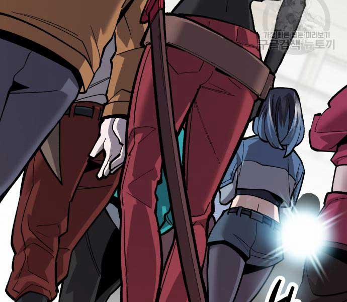 Phá Bỏ Giới Hạn 103 trang 99