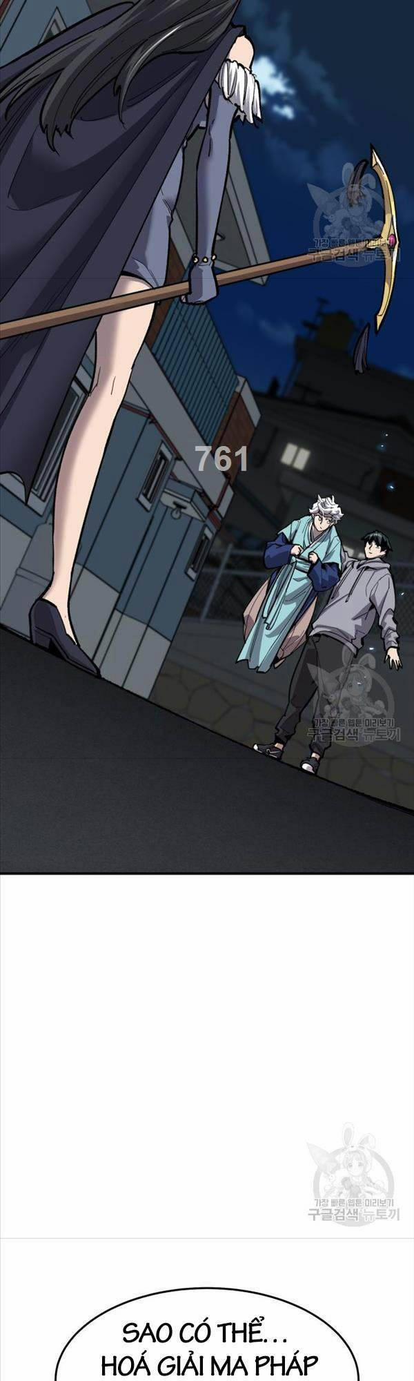 Phá Bỏ Giới Hạn 104 trang 1