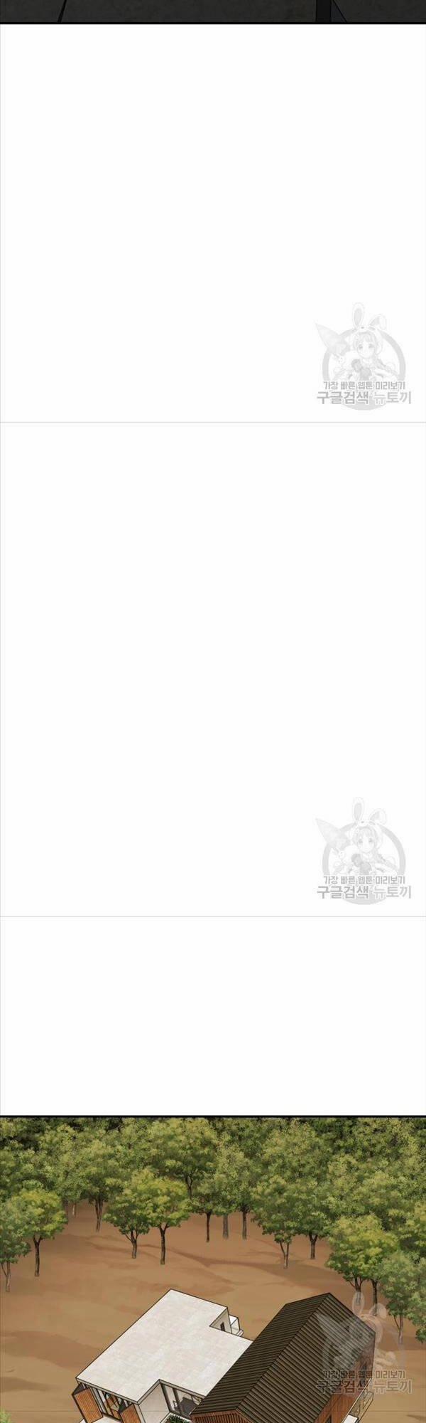 Phá Bỏ Giới Hạn 104 trang 85