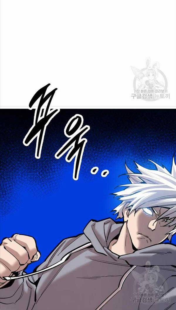 Phá Bỏ Giới Hạn 105 trang 109