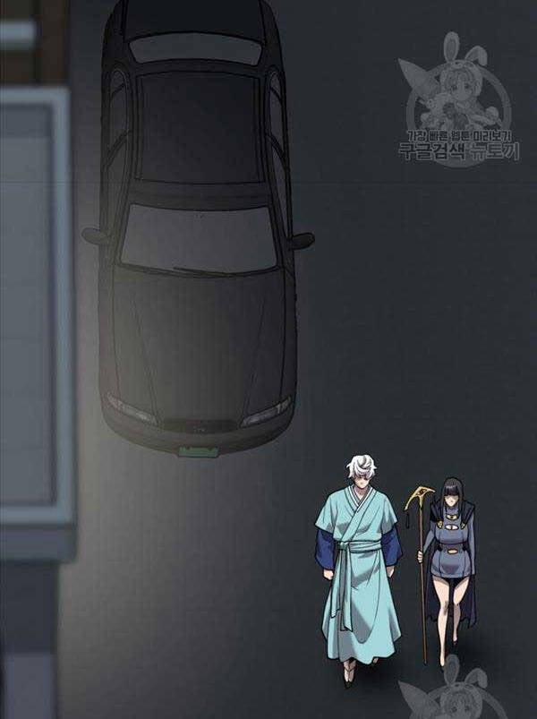 Phá Bỏ Giới Hạn 105 trang 18