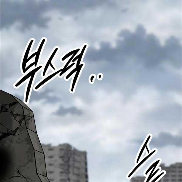 Phá Bỏ Giới Hạn 108 trang 197