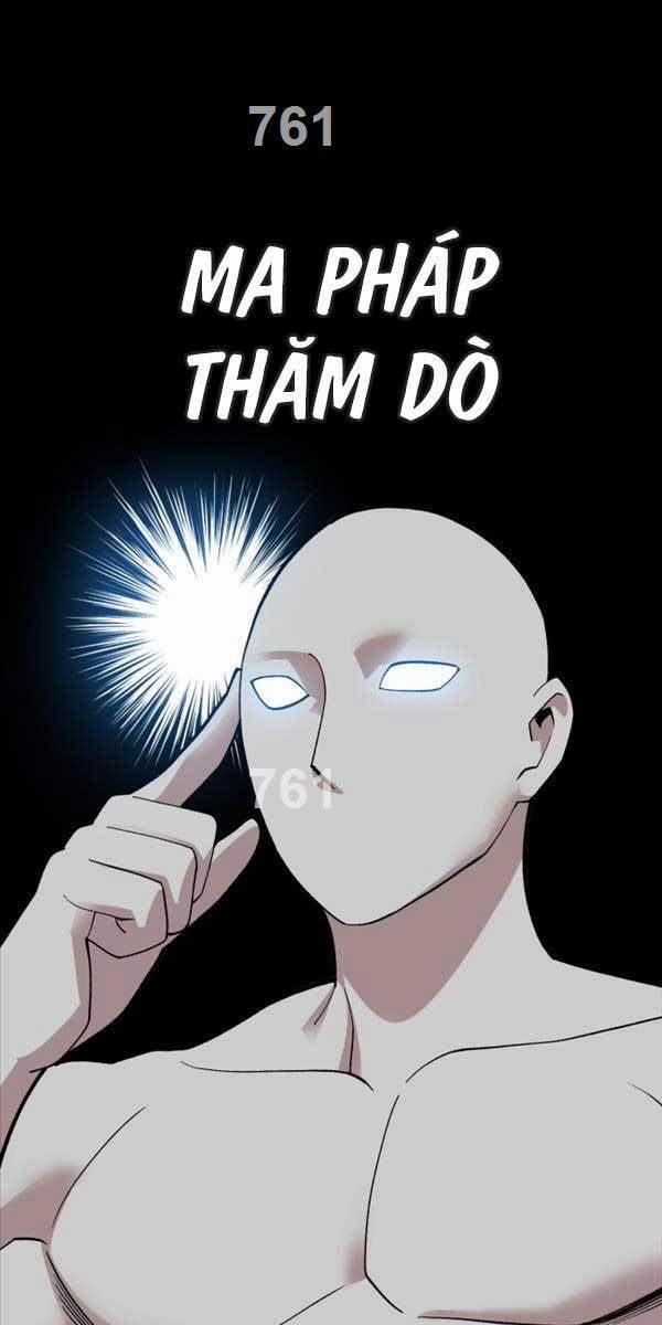 Phá Bỏ Giới Hạn 109 trang 1