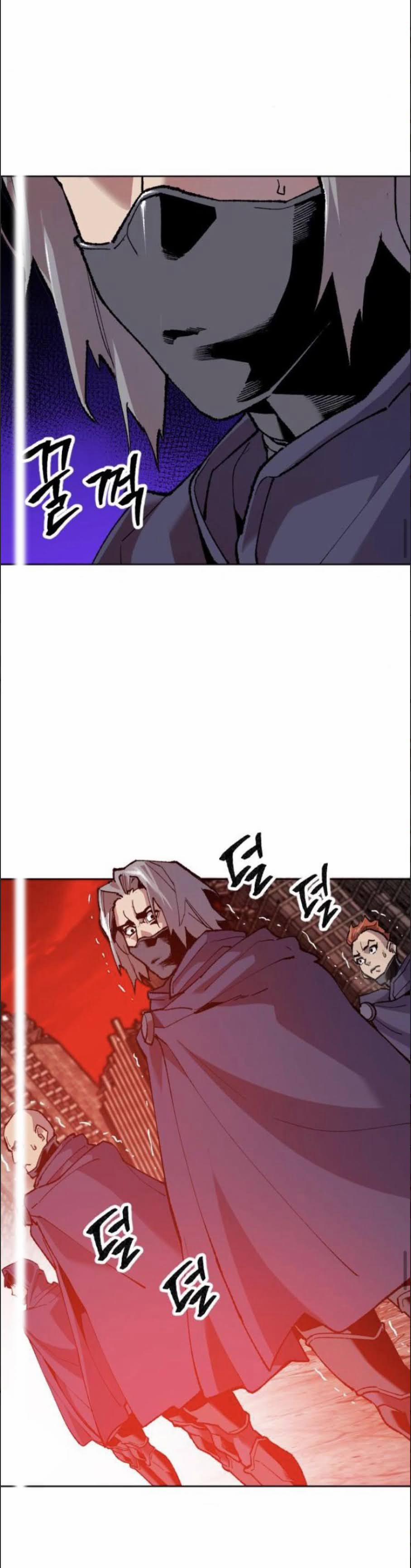 Phá Bỏ Giới Hạn 11 trang 22