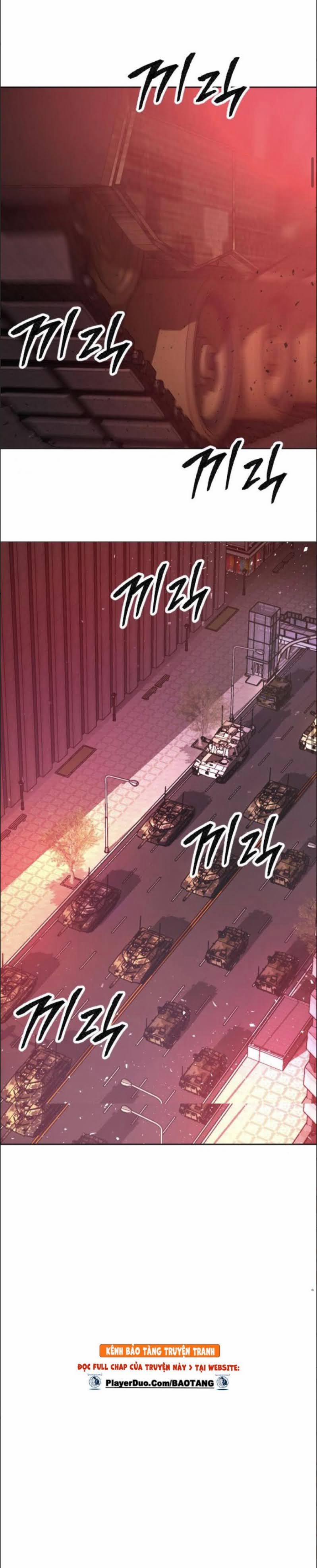 Phá Bỏ Giới Hạn 11 trang 3