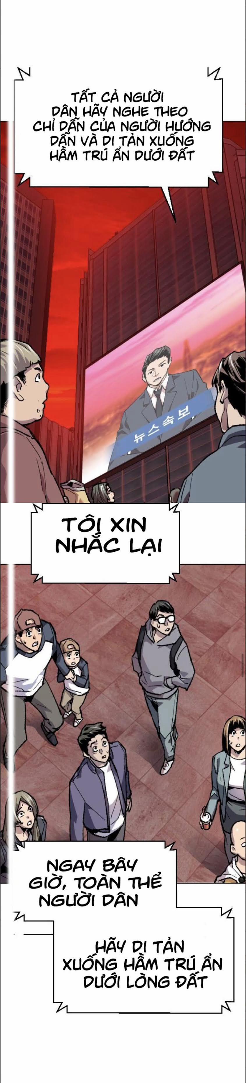 Phá Bỏ Giới Hạn 11 trang 5