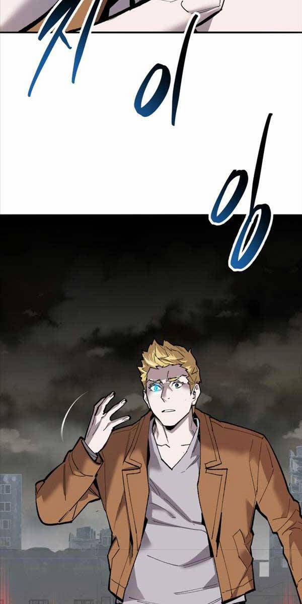 Phá Bỏ Giới Hạn 111 trang 13