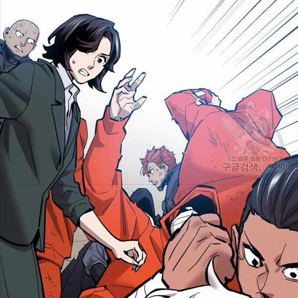 Phá Bỏ Giới Hạn 115.5 trang 114