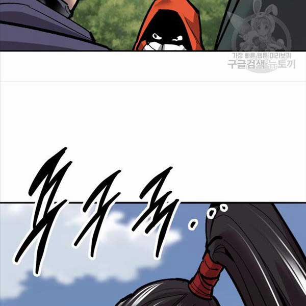 Phá Bỏ Giới Hạn 115.5 trang 125