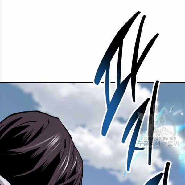 Phá Bỏ Giới Hạn 115.5 trang 133